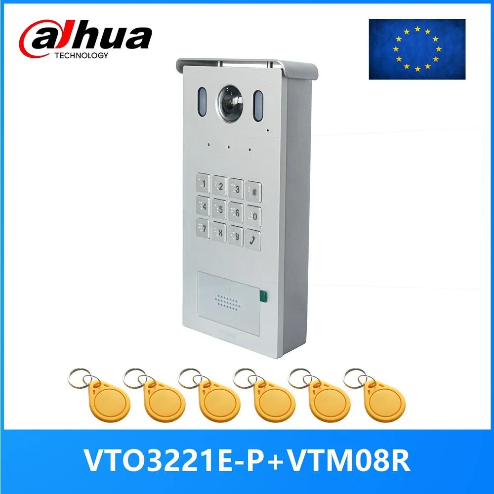 Dahua VTO3221E-P PoE(802.3af) IP  , ȣ ڵ   ,  , ȭ ȭ , SIP ߿